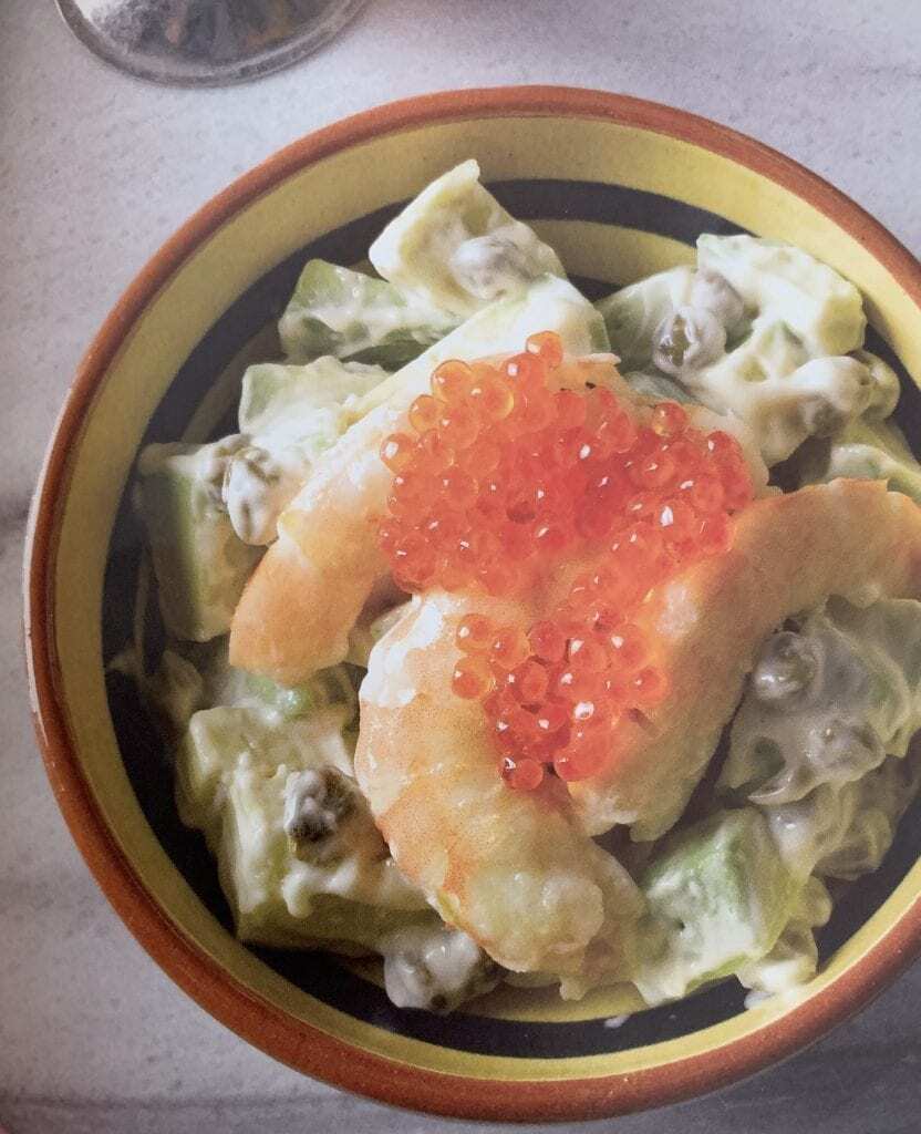 Ensalade de Aquacates y Gambas